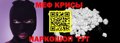 ECSTASY Бугуруслан