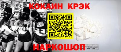 ECSTASY Бугуруслан