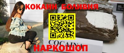 ECSTASY Бугуруслан