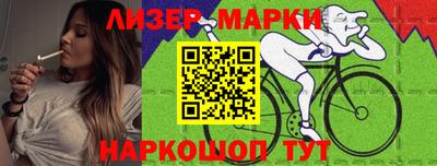 меф VHQ Будённовск