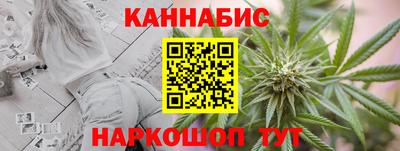 меф VHQ Будённовск