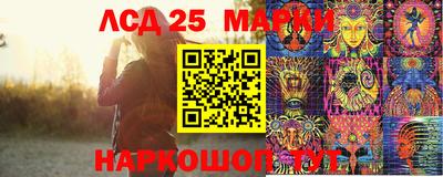 MDMA Бузулук