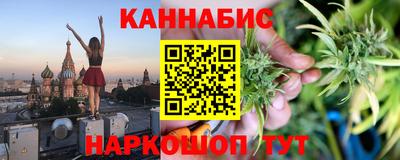ECSTASY Бугуруслан