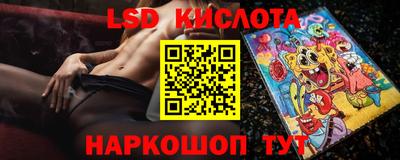 MDMA Бузулук