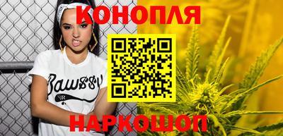 MDMA Бузулук