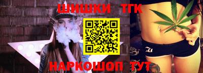 меф VHQ Будённовск