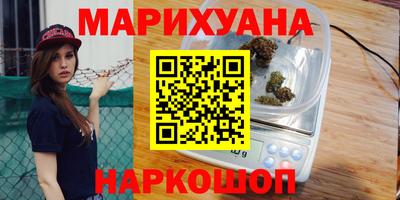 MDMA Бузулук