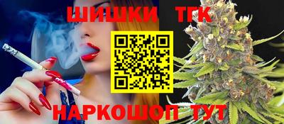ECSTASY Бугуруслан