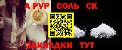 ECSTASY Бугуруслан