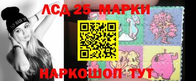 меф VHQ Будённовск