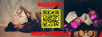 меф VHQ Будённовск