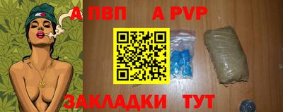 MDMA Бузулук