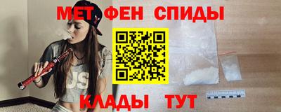 ECSTASY Бугуруслан