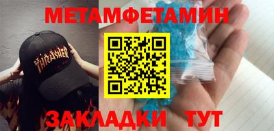 MDMA Лесной