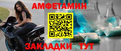 ECSTASY Бугуруслан