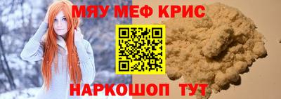 ECSTASY Бугуруслан