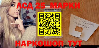 MDMA Бузулук