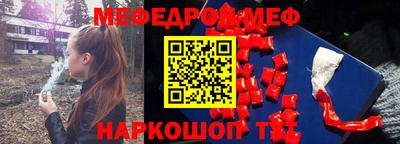ECSTASY Бугуруслан