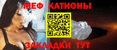 ECSTASY Бугуруслан