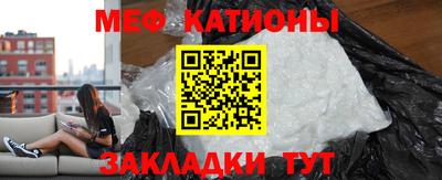 MDMA Бузулук