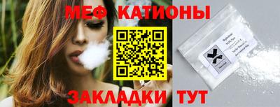 MDMA Бузулук