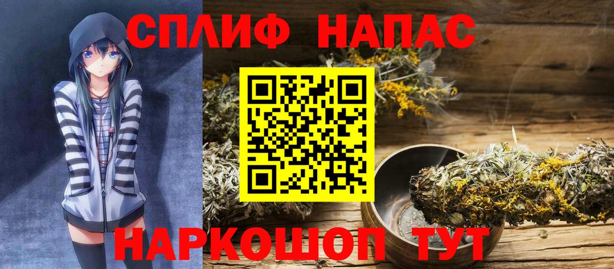 Шишки марихуана гибрид Кохма
